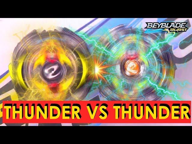 THUNDER VS THUNDER! ZEUTRON Z2 VS ZILLION ZEUS BATTLE BEYBLADE BURST
