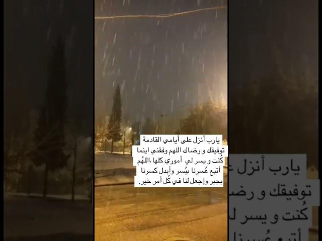 تصوير ناصح أمين ️ تلاوة هادئة مليئة بالطمأنينة || القارئ هزاع البلوشي || حالات واتس اب قرآنية
