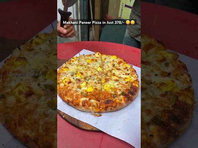 Makhani Paneer Pizza #shortsfeed #streetfood #food #streetfoodindia #pizza #pizzalover #pizzatime