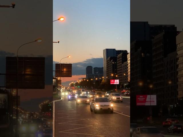 Sunset in The Colors of the Russian Tricolour, Moscow, Russia, 25.07.2024