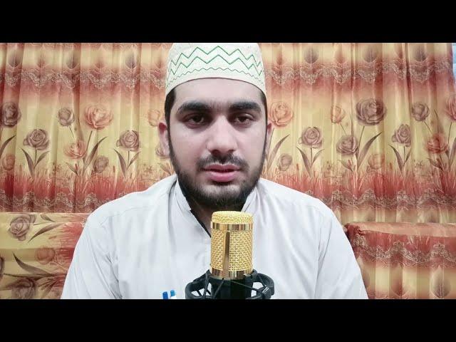 Surah Al Bayyanah Full by Kamran Islamic Tv