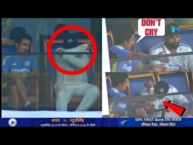 Gautam Gambhir did this when Rohit sharma was crying after India got white washed for 1st time |