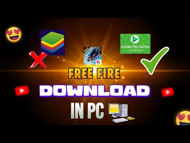 PC me free fire kaise download kare || Laptop me free fire kaise download kare