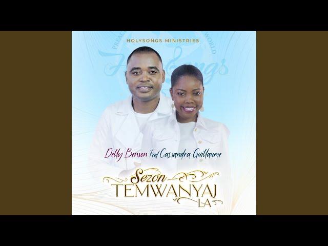 Sezon Temwanyaj La (feat. Cassandra Guillaume)