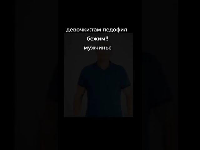 тесак твой огонь будет гореть всегда