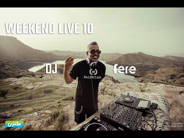 Weekend live Ep 10 _ Dezful , Khuzestan , Iran