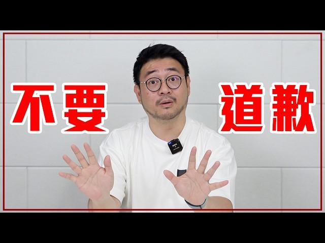 冷戰、拒絕溝通 = 冷暴力！5 個方法「有效應對冷暴力 」