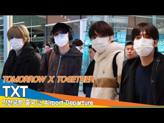 [4K] 투모로우바이투게더 : 투바투, 인천국제공항 출국️TOMORROW X TOGETHER : TXT Airport Departure 2024.11.18 Newsen