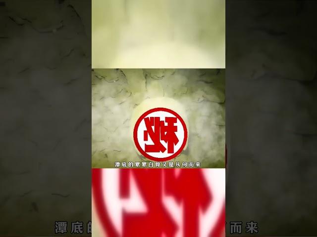 远古人类生活的洞穴中，发现无数深潭和大量遗骸，简直不可思议 #探险 #旅行阿杰 #考古发现 #正能量