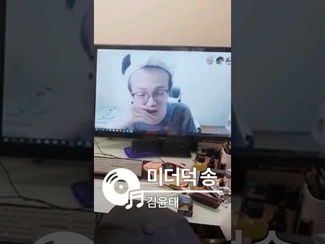 신태일 엄마 미더덕송 부르는 김윤태와 로봉순