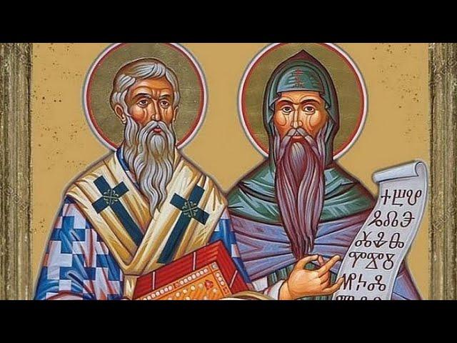 22 ИЮЛЯ - ДЕНЬ ПАНКРАТИЯ И КИРИЛЛА. ТРАДИЦИИ. ПРИМЕТЫ./ "ТАЙНА СЛОВ"