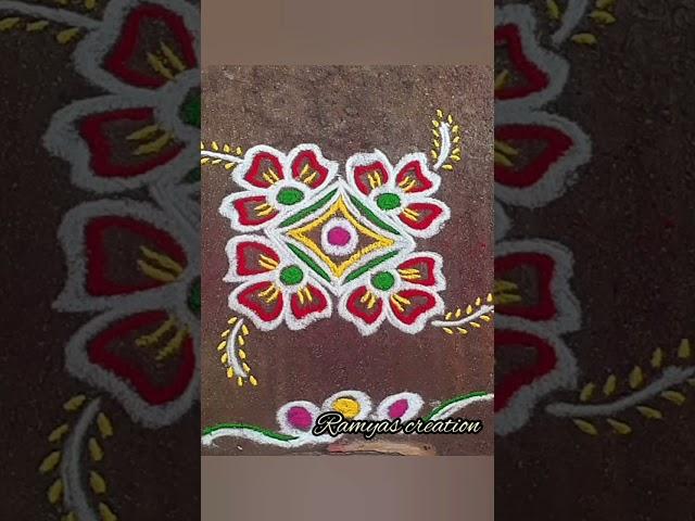kolam daily rangoli |color kolam |muggulu |simple kolam @ramyas creation