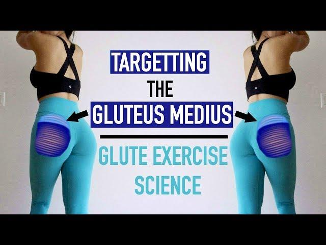 GROWING THE UPPER GLUTES | Glute Exercise Science