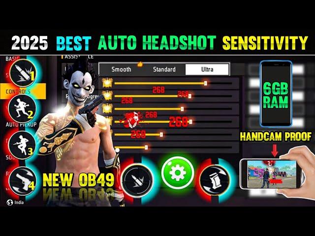 6GB RAM FF SENSITIVITY SETTINGS ️ 6GB RAM FREE FIRE SENSITIVITY SETTINGS TAMIL 2025 | OB49 |FFMAX