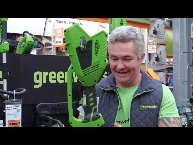 Аккумуляторная техника Greenworks в программе "Дачная экспертиза"