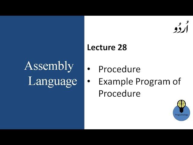 Lecture 28 : procedure, example program of procedure in assembly language in urdu hindi