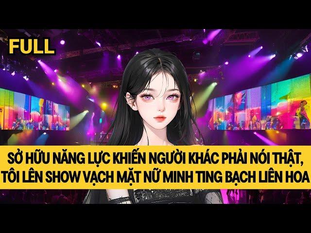 [FULL] ẢNH HẬU THỊ PHI VÀ SIÊU NĂNG LỰC "KHÔNG ĐÁNH CŨNG KHAI"