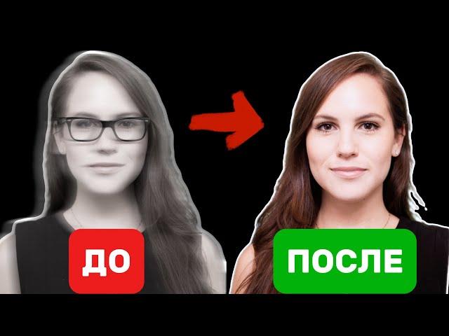 ЗАБУДЬ про очки - решение ПРОБЛЕМЫ раз и НАВСЕГДА!