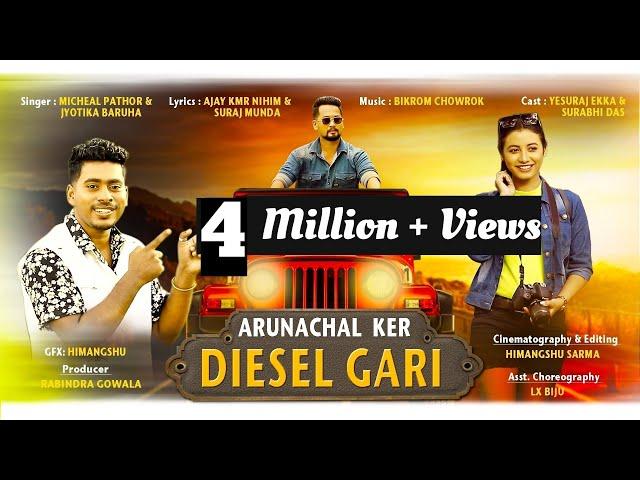 ARUNACHAL KER DIESEL GARI ||NEW DOMKOICH SONG 2020 || FULL OFFICIAL VIDEO || MICHEAL PATHOR.