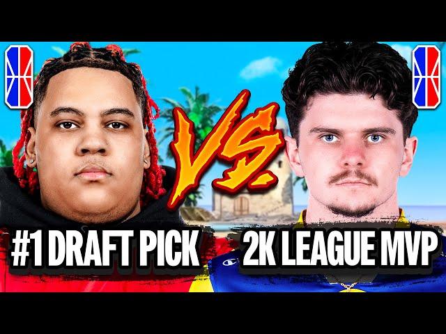 #1 DRAFT PICK vs 2K LEAGUE MVP - $1000 WAGER NBA 2K25