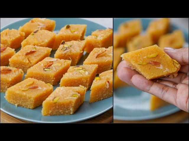 Stop Buying Barfi Sweets From Stores !! You Can Try This Recipe At Home & Make The Delicious One