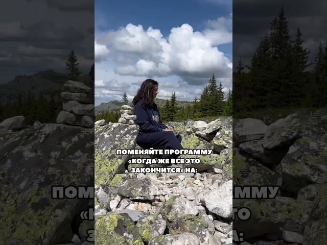 Сделайте это, и в жизнь придут чудеса.