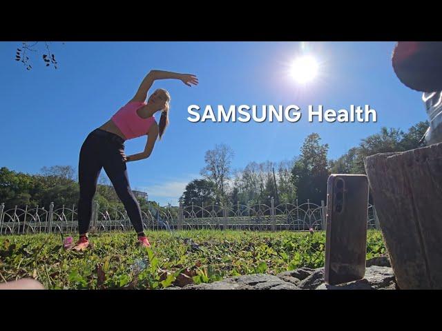 Samsung Health и Galaxy Watch 7