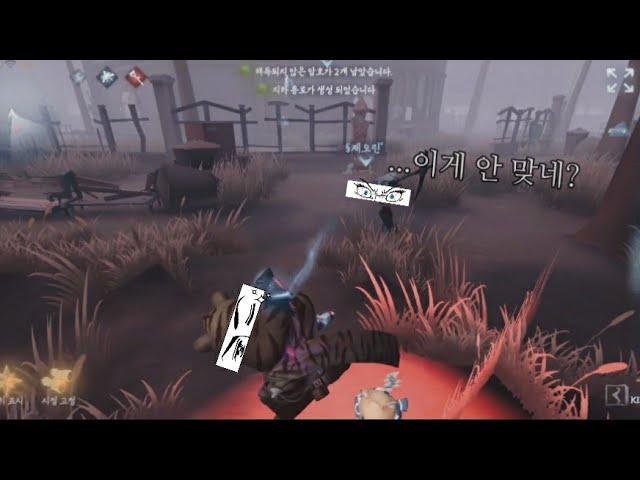2분30초순삭/칼향수/구출2 minutes 30 seconds pure cutting/sword perfume/rescue mad movie2分30秒的纯剪辑/剑香水/疯狂电影救援