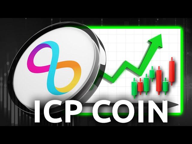 ICP COIN - Explosive Pump Soon? (2025 Price Prediction)