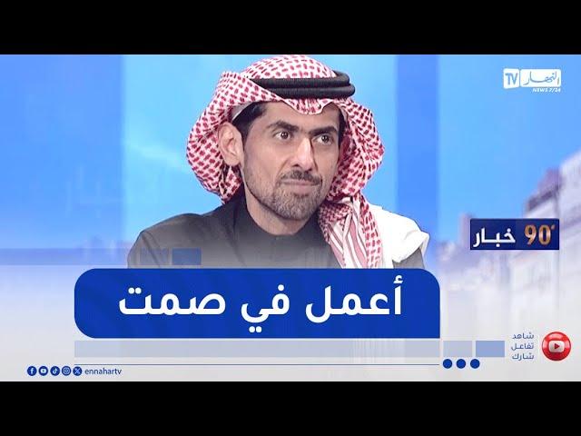 المؤلف أسامة مسلم يرد على منتقديه.. أنا أعمل في صمت