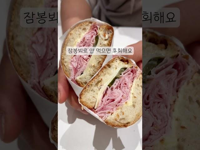 수원 스타필드 디저트 맛집 6곳