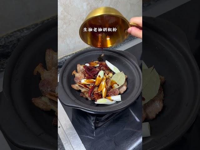 天冷就要吃热热的#普通的饭菜都是家的味道 #在家做美食简单又好吃 #晒美食是对平凡生活的热爱