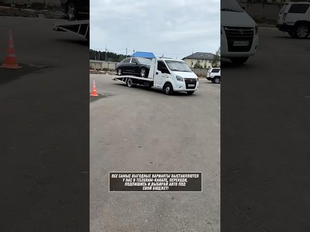 Пригон авто под ключ из  #пригонавто #автоподключ #автоизсша #автоизкореи