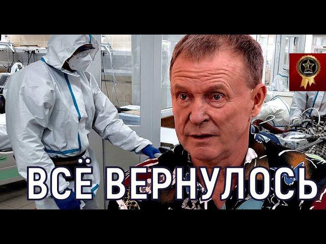 Врач был прав \\\ Виктор Рыбин и Сенчукова снова в онкологии