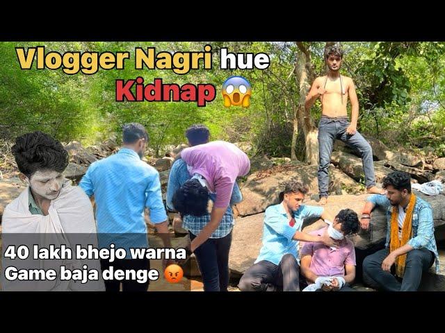 A YouTuber trapped in Jungle  || 40 lakh bhejo  || Action Thriller with Comedy 