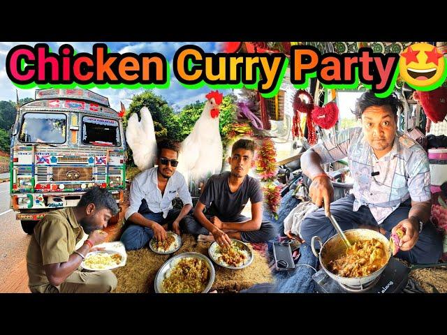 Chicken Curry Banega || Making Inside Chicken Curry || Cooking With Truck Driver || #food #vlog