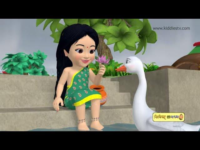 Akash Ghire megh koreche | Bangla nursery rhyme | Bangla kids song | Kiddiestv Bangla