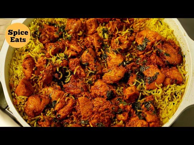 EASY CHICKEN TIKKA BIRYANI | CHICKEN TIKKA BIRYANI RECIPE | BONELESS CHICKEN BIRYANI