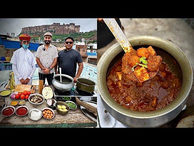 गुलाब जामुन और पंचरत्नो  से बनी सब्ज़ी खाई है कभी ? RATHORI DEGH ROYAL MIX VEG RECIPE | JODHPUR