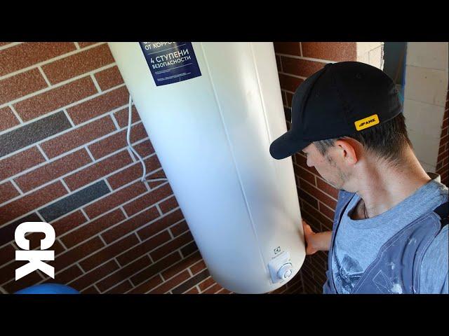 DIY Boiler Installation