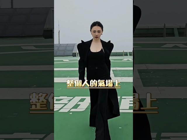 適時調整自己好運自然會上門 #人生 #運氣 #Vina #張宸菱 #V923