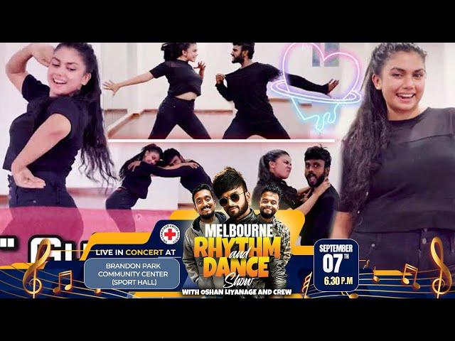 “Guleba” Dance | Damithri Subasinghe Ft. Oshan Liyanage