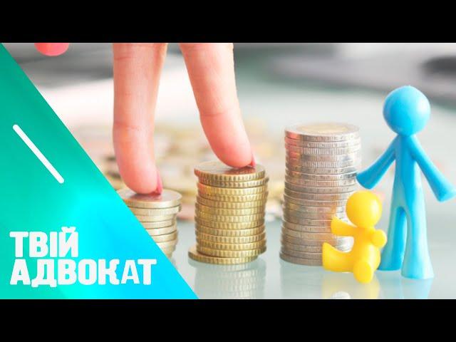 У яких випадках ВПО можуть втратити соціальні виплати?