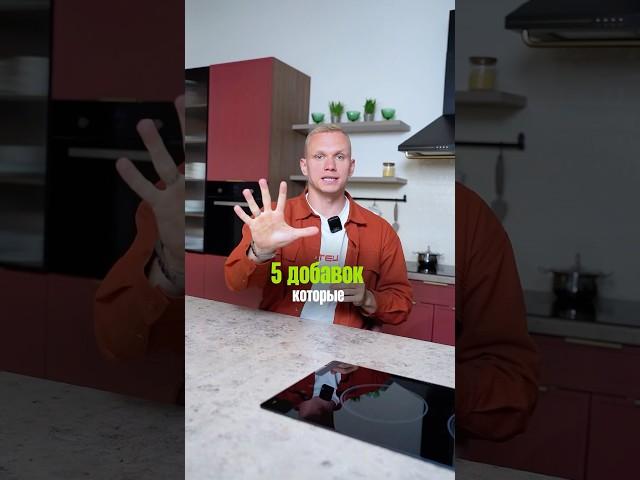Бесполезная трата денег вам ОБЕСПЕЧЕНА, пейте добавки с умом! #бадыдляздоровья #бады