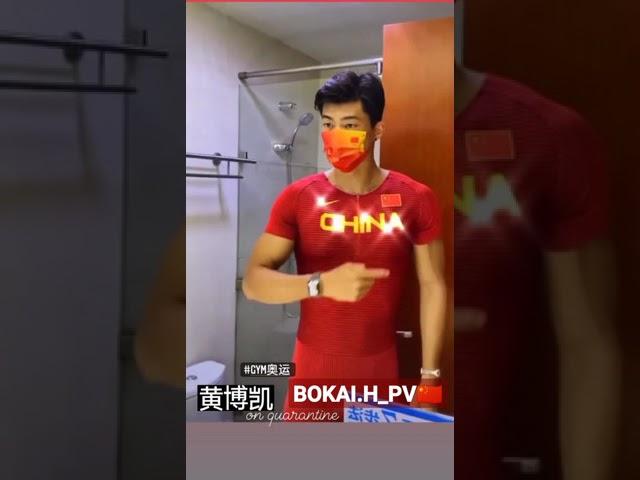 CHINESE MEN'S POLE VAULTER BOKAI.H_PV 
