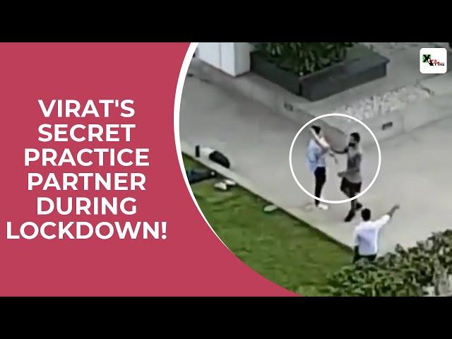 Secret video footage from Virat Kohli’s house! See who is practicing with Virat during lockdown