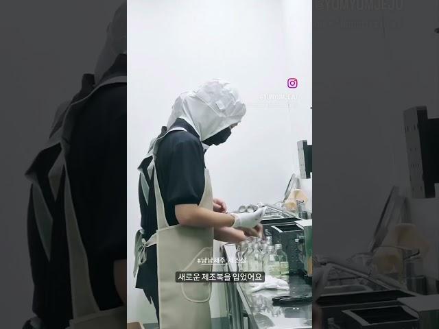HACCP 인증, 냠냠제주 잼 제조시설은?