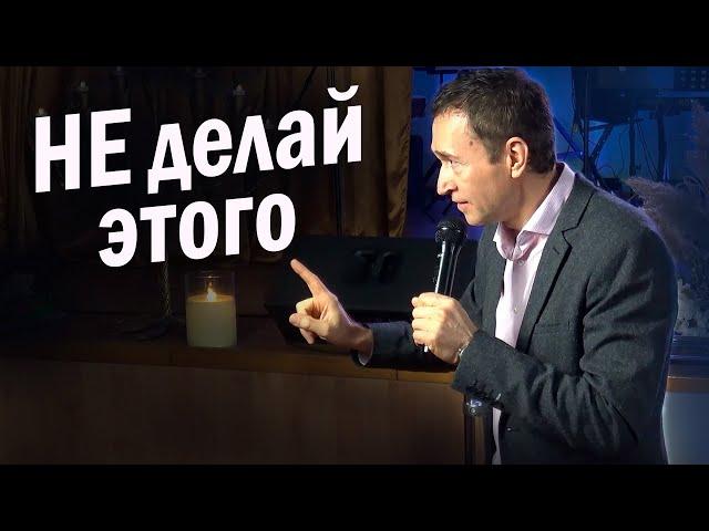 Because of this, people did not receive healing. Dmitry Leo