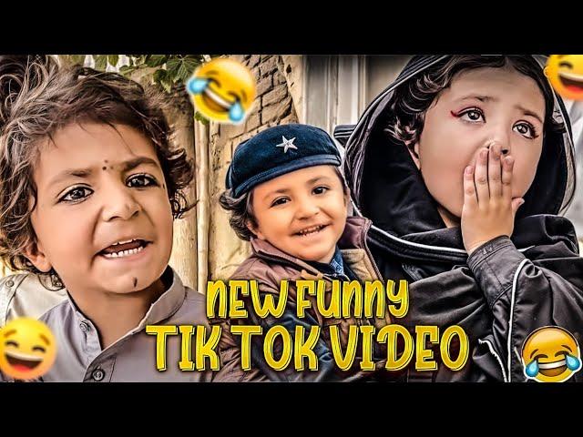 New funny tiktok videos  #babache #abubakr