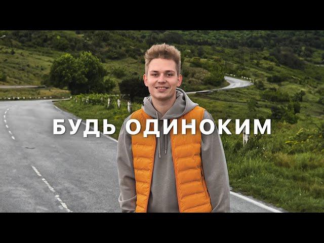 Нетворкинг — как инфоцыгане заср*ли тебе мозги?